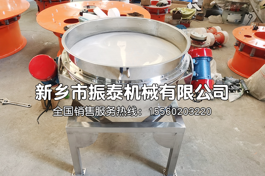 鈣粉直排篩
