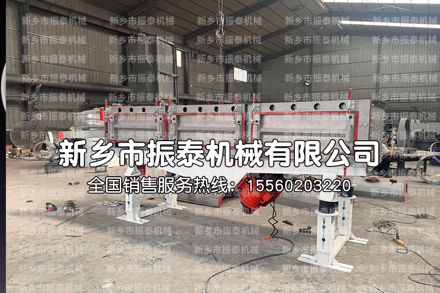 帶您了解什么是多晶硅直線振動(dòng)篩