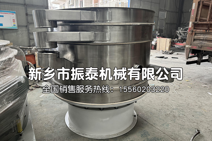 高效復(fù)合篩
