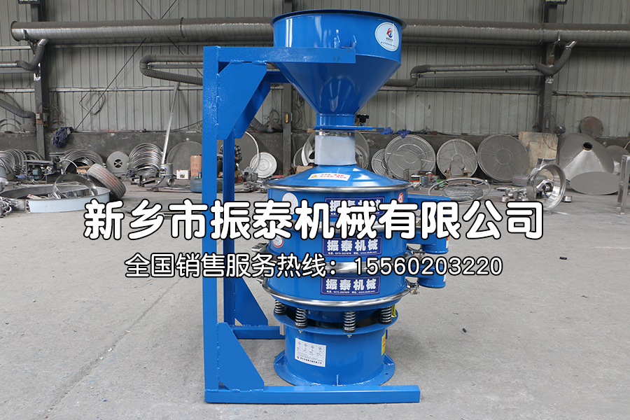 緩釋肥料振動(dòng)篩