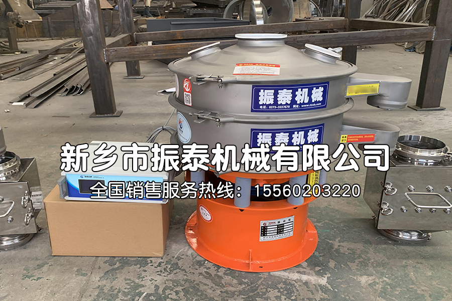 內(nèi)敷特氟龍振動篩